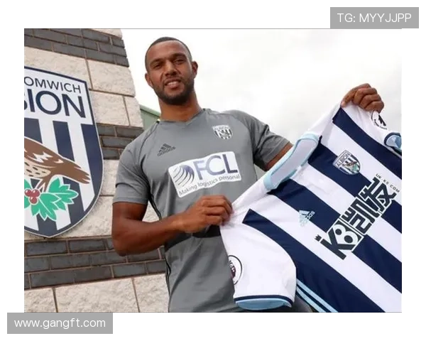 西布罗姆维奇俱乐部百年荣耀与英格兰足球传统精神的传承之路 西布罗姆维奇俱乐部百年荣耀与英格兰足球传统精神的传承之路