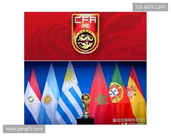 2026世界杯赛制改革全面解析:扩军后的新挑战与机遇 2026世界杯赛制改革全面解析:扩军后的新挑战与机遇