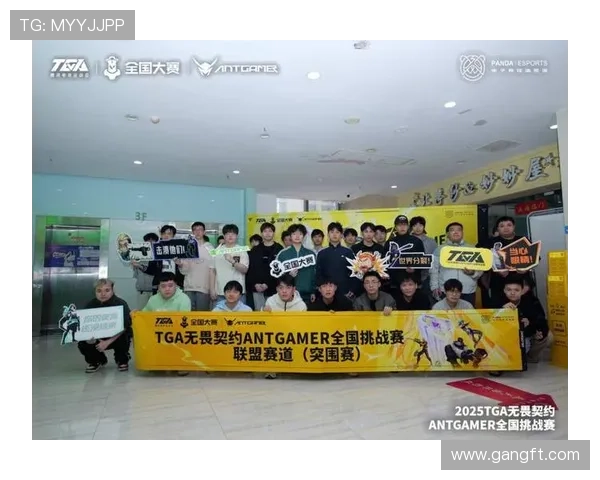 全球总决赛战火重燃各大战队鏖战赛场掀起新一轮电竞狂潮