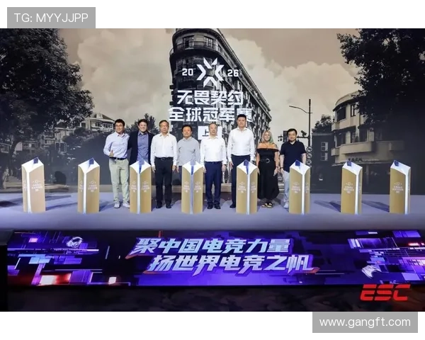《全球电竞赛事迎来新变革 跨界合作助力行业发展新机遇》 《全球电竞赛事迎来新变革 跨界合作助力行业发展新机遇》