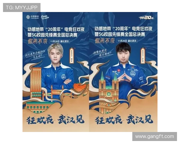 全球电竞版图再迎巨变多家豪门战队重组掀起新赛季风暴 全球电竞版图再迎巨变多家豪门战队重组掀起新赛季风暴