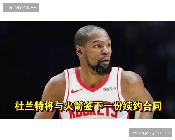 勒布朗 James和凯文 杜兰特再次联手 助力全明星赛盛况再创新高 勒布朗 James和凯文 杜兰特再次联手 助力全明星赛盛况再创新高