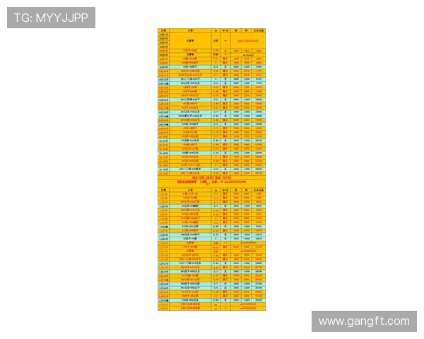 法甲2020-2021赛季全程赛程及关键比赛时间安排解析