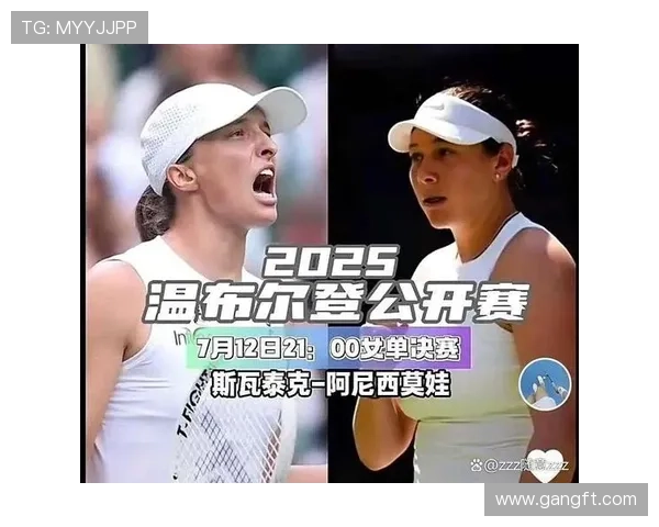 法网与温网谁更具历史和影响力 网球四大满贯的争锋对决 法网与温网谁更具历史和影响力 网球四大满贯的争锋对决