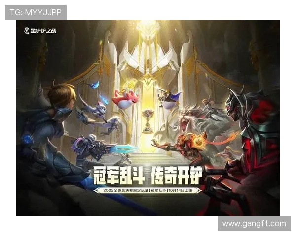 电竞赛季全新开启 多支战队发布阵容升级计划备战新挑战