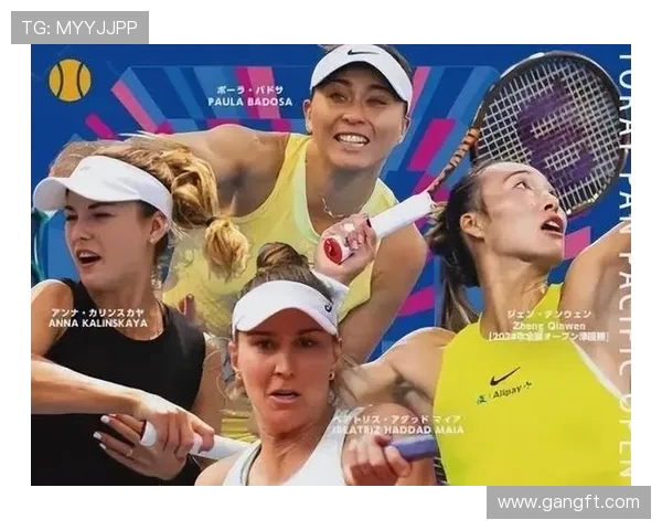 网球界风云再起:新一轮世界排名争夺战激烈上演明星选手齐聚竞技场 网球界风云再起:新一轮世界排名争夺战激烈上演明星选手齐聚竞技场