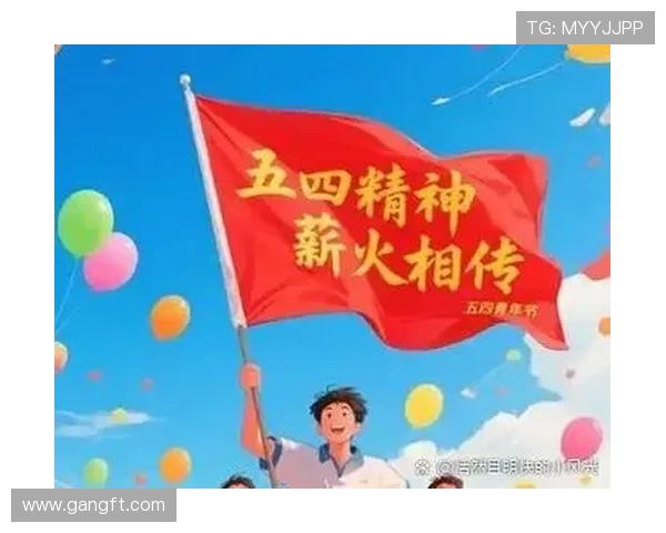 国足逆转夺冠激励全国年轻球员奋勇向前共同书写全新辉煌篇章伟业 国足逆转夺冠激励全国年轻球员奋勇向前共同书写全新辉煌篇章伟业