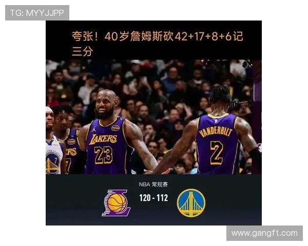 NBA赛季精彩纷呈:詹姆斯领衔湖人力争总冠军,东契奇冲击MVP桂冠 NBA赛季精彩纷呈:詹姆斯领衔湖人力争总冠军,东契奇冲击MVP桂冠