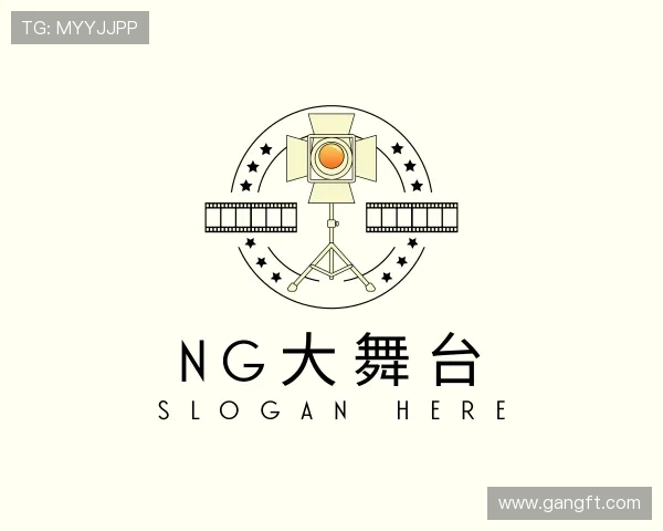 介绍NG大舞台